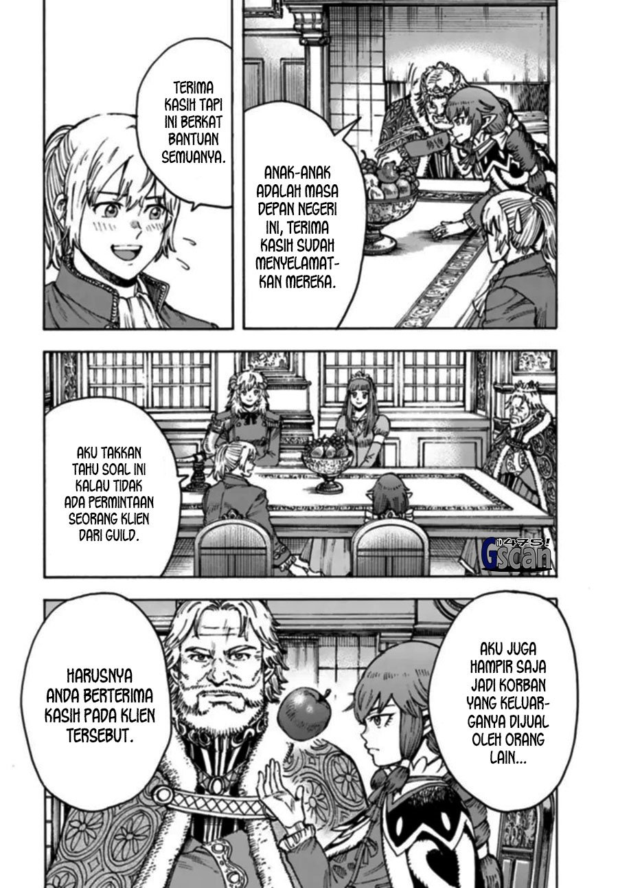 Shoukan Sareta Kenja wa Isekai o Iku ~ Saikyouna no wa Fuyou Zaiko no Aitemudeshita