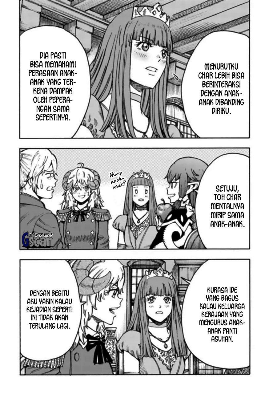 Shoukan Sareta Kenja wa Isekai o Iku ~ Saikyouna no wa Fuyou Zaiko no Aitemudeshita