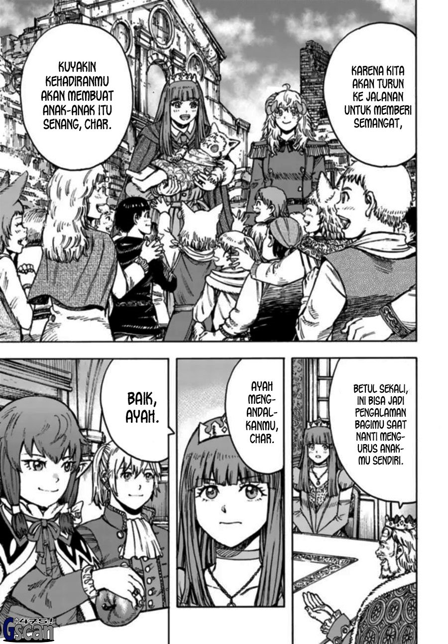 Shoukan Sareta Kenja wa Isekai o Iku ~ Saikyouna no wa Fuyou Zaiko no Aitemudeshita