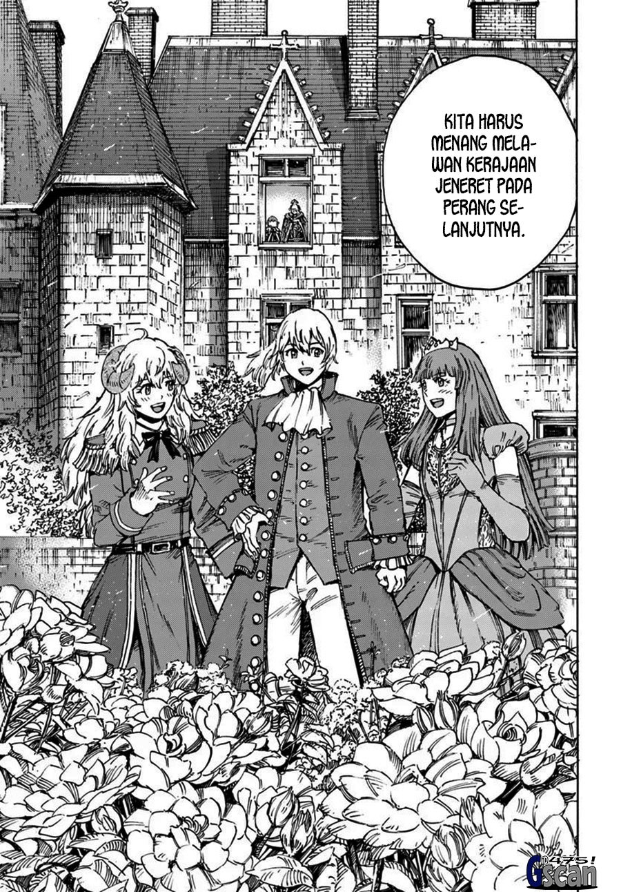 Shoukan Sareta Kenja wa Isekai o Iku ~ Saikyouna no wa Fuyou Zaiko no Aitemudeshita