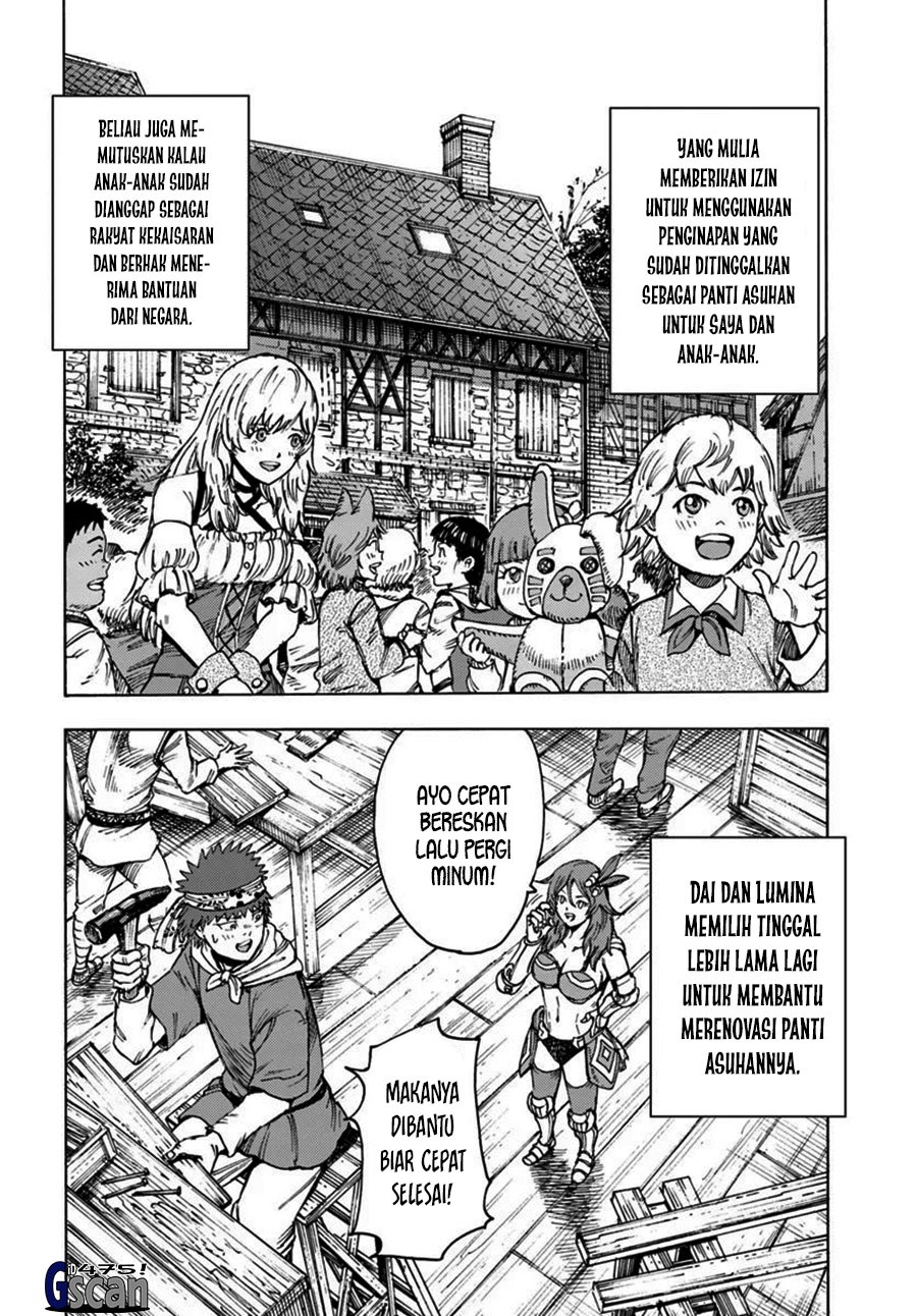 Shoukan Sareta Kenja wa Isekai o Iku ~ Saikyouna no wa Fuyou Zaiko no Aitemudeshita