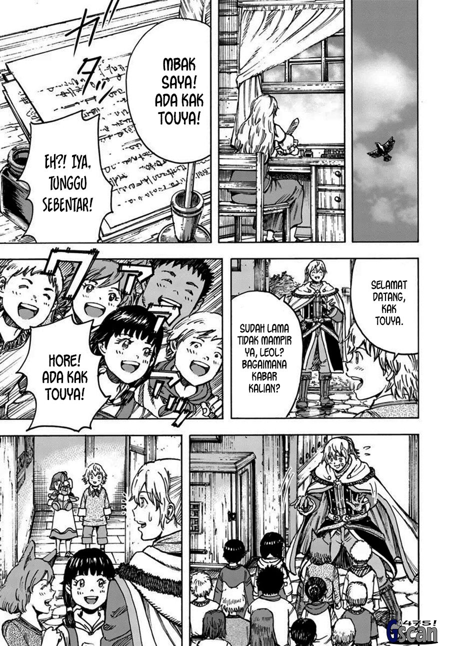 Shoukan Sareta Kenja wa Isekai o Iku ~ Saikyouna no wa Fuyou Zaiko no Aitemudeshita