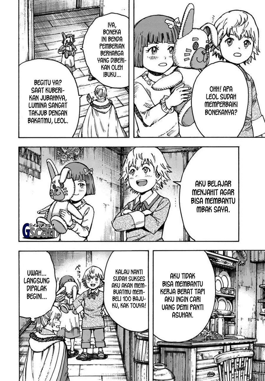 Shoukan Sareta Kenja wa Isekai o Iku ~ Saikyouna no wa Fuyou Zaiko no Aitemudeshita