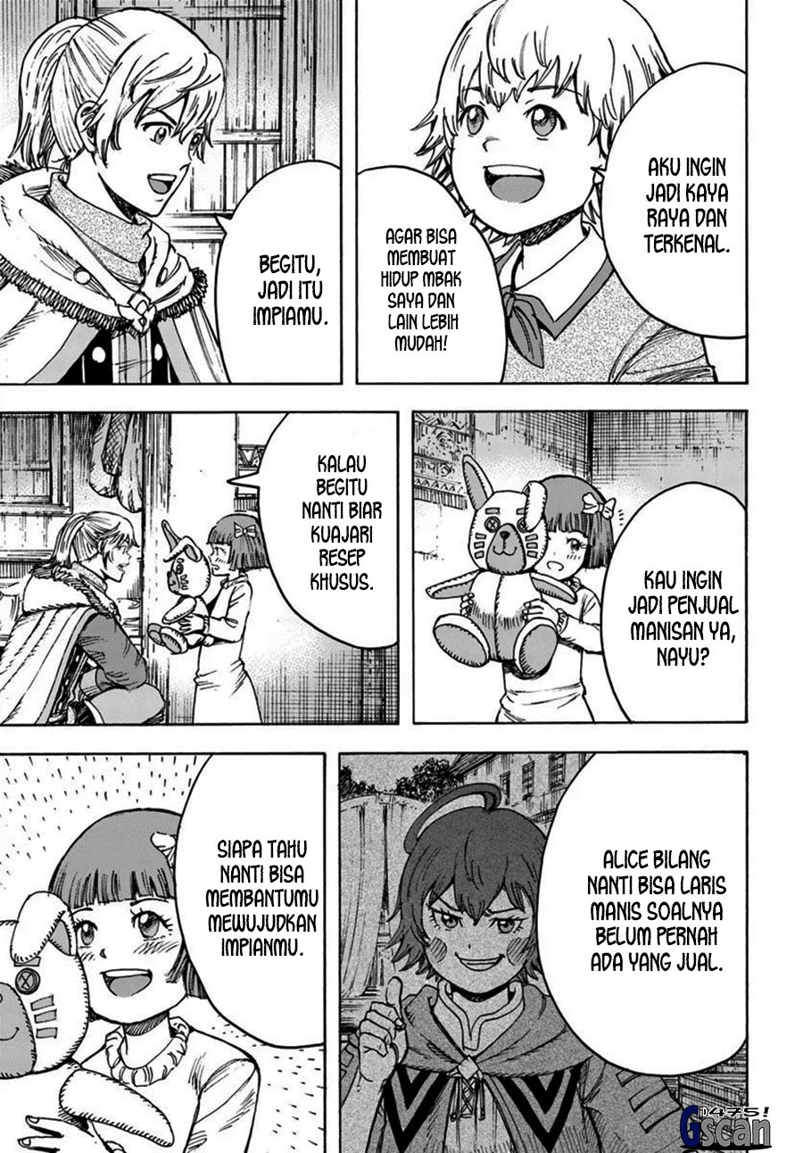Shoukan Sareta Kenja wa Isekai o Iku ~ Saikyouna no wa Fuyou Zaiko no Aitemudeshita