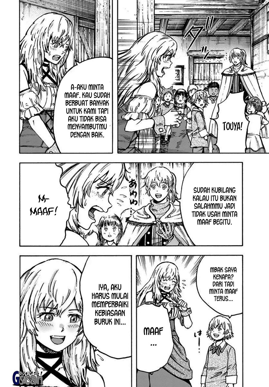 Shoukan Sareta Kenja wa Isekai o Iku ~ Saikyouna no wa Fuyou Zaiko no Aitemudeshita