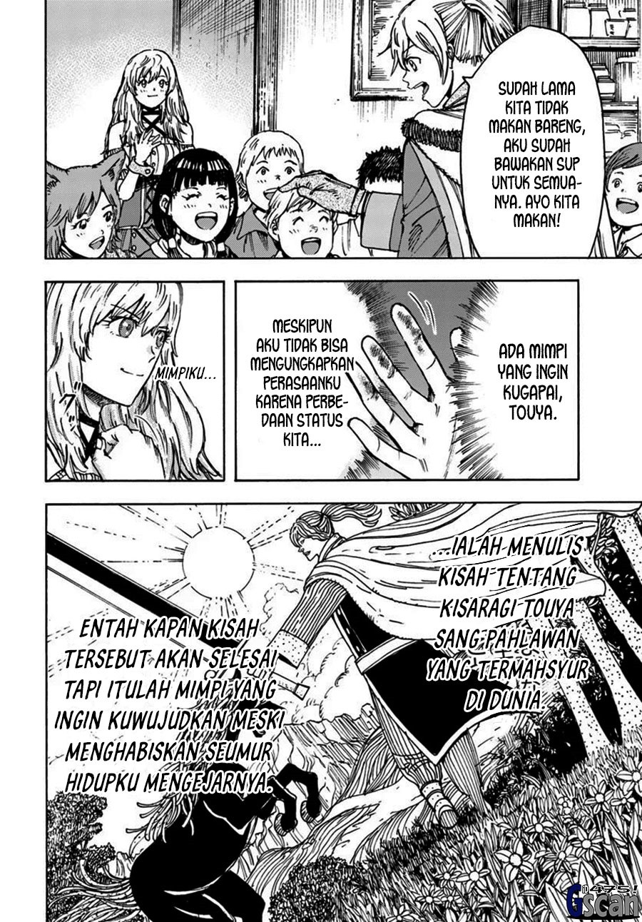 Shoukan Sareta Kenja wa Isekai o Iku ~ Saikyouna no wa Fuyou Zaiko no Aitemudeshita