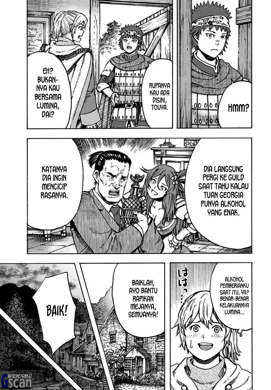 Shoukan Sareta Kenja wa Isekai o Iku ~ Saikyouna no wa Fuyou Zaiko no Aitemudeshita