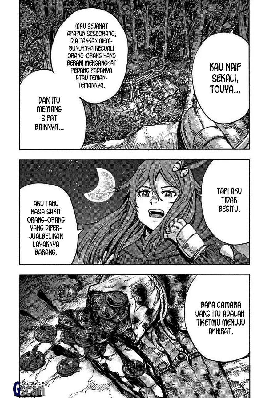 Shoukan Sareta Kenja wa Isekai o Iku ~ Saikyouna no wa Fuyou Zaiko no Aitemudeshita