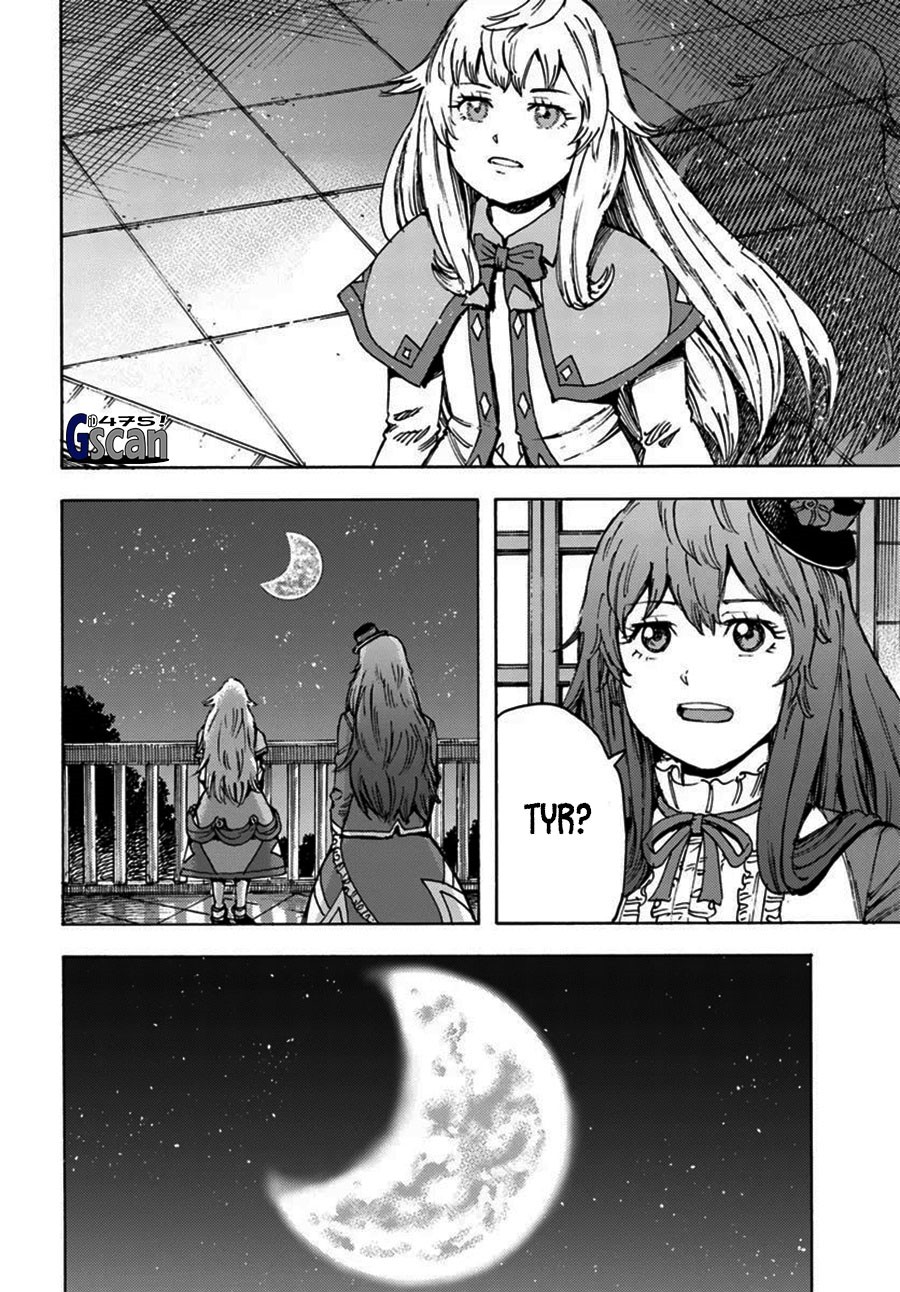 Shoukan Sareta Kenja wa Isekai o Iku ~ Saikyouna no wa Fuyou Zaiko no Aitemudeshita