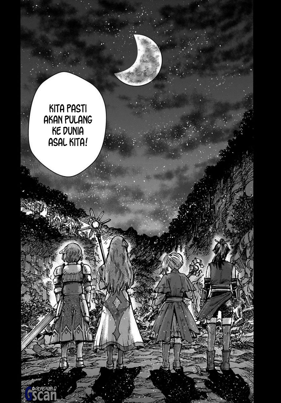 Shoukan Sareta Kenja wa Isekai o Iku ~ Saikyouna no wa Fuyou Zaiko no Aitemudeshita