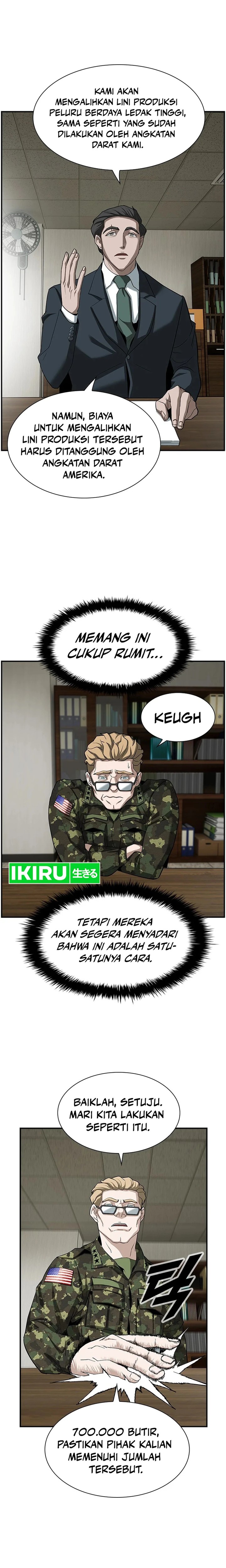 Should I Make You a Nuclear Weapon?