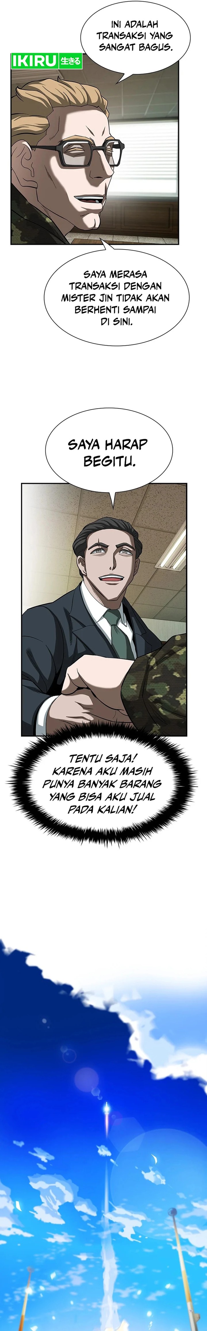 Should I Make You a Nuclear Weapon?