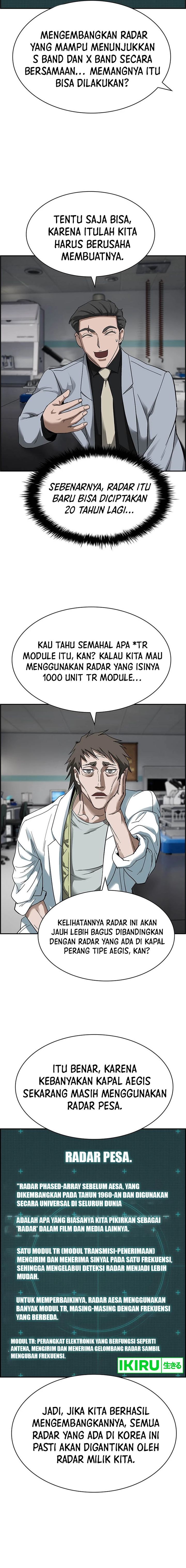 Should I Make You a Nuclear Weapon?