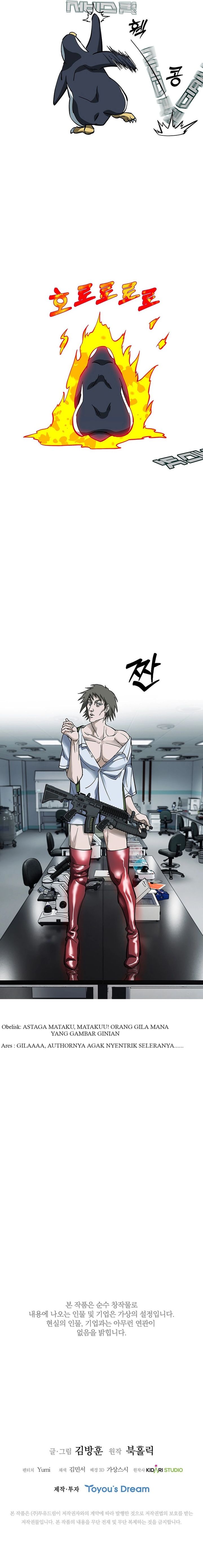 Should I Make You a Nuclear Weapon?