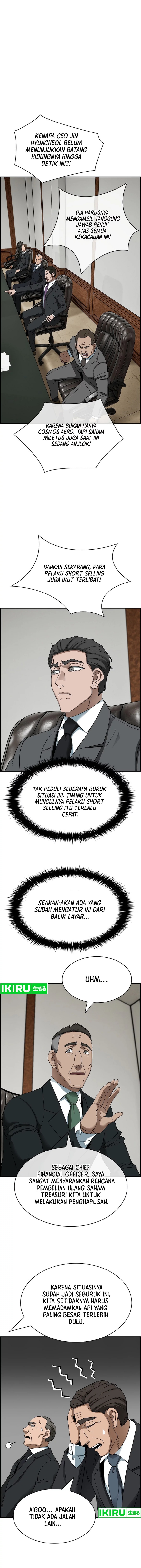 Should I Make You a Nuclear Weapon?