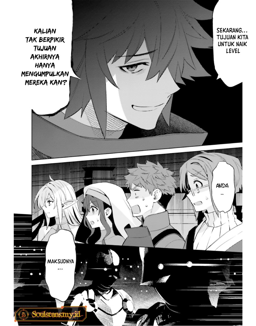 Shujinkou Janai! (I am Not The Hero!)