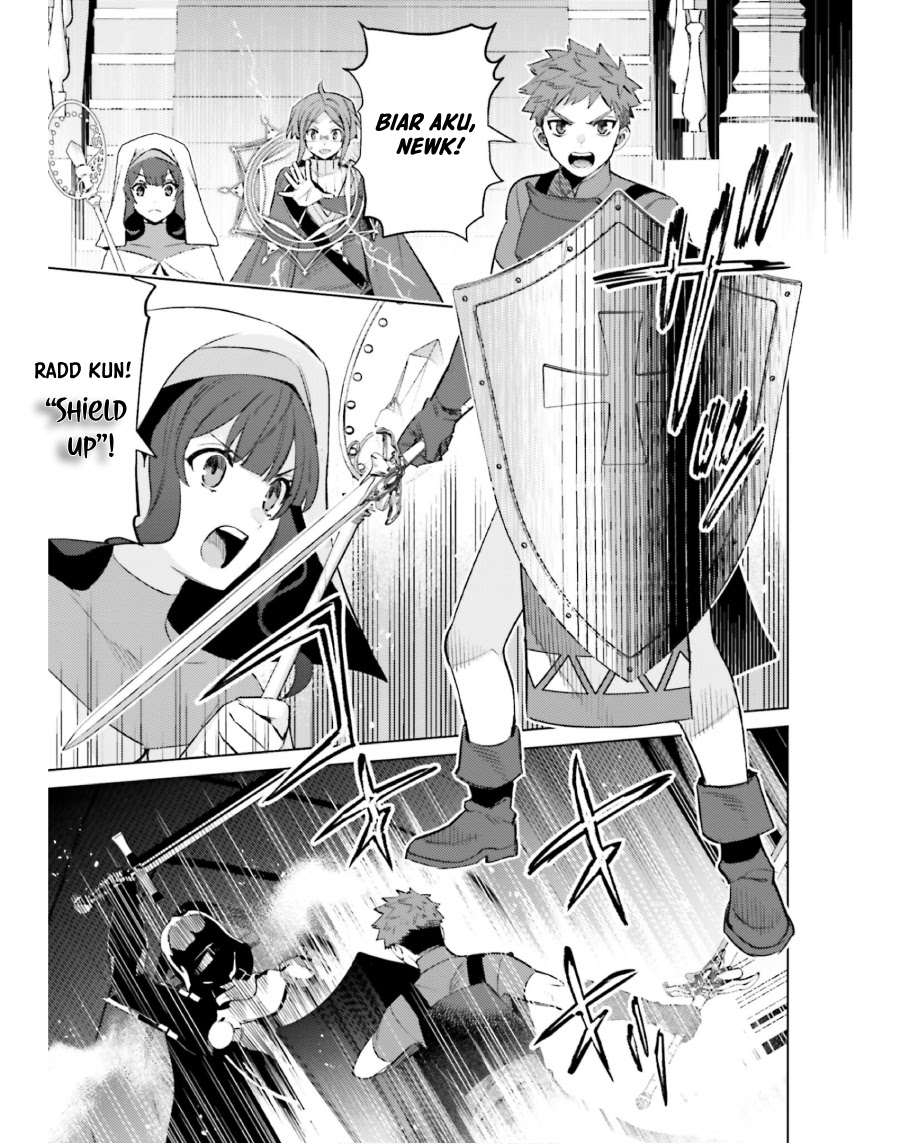 Shujinkou Janai! (I am Not The Hero!)