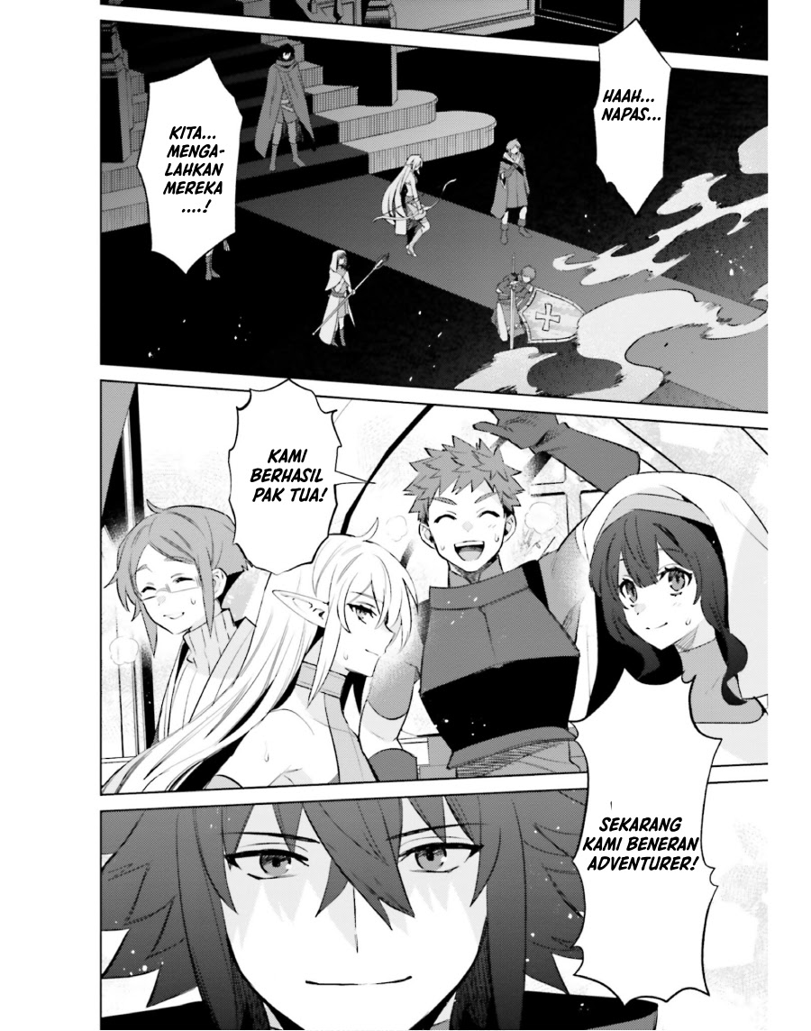 Shujinkou Janai! (I am Not The Hero!)