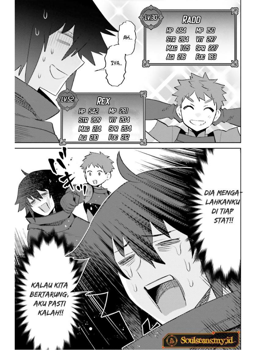 Shujinkou Janai! (I am Not The Hero!)