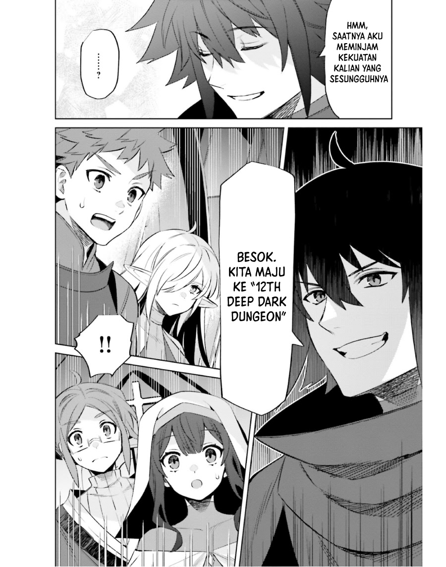 Shujinkou Janai! (I am Not The Hero!)