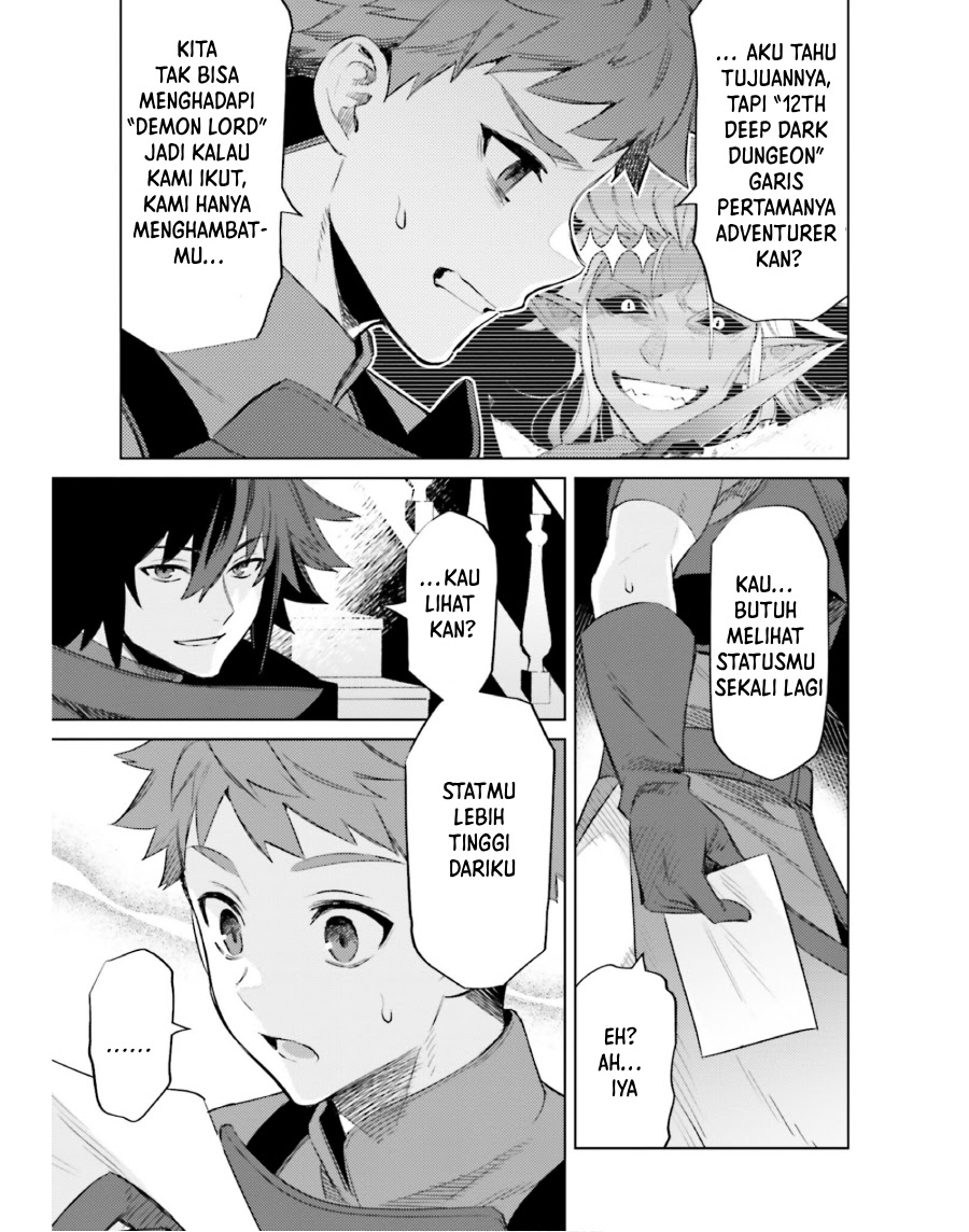 Shujinkou Janai! (I am Not The Hero!)
