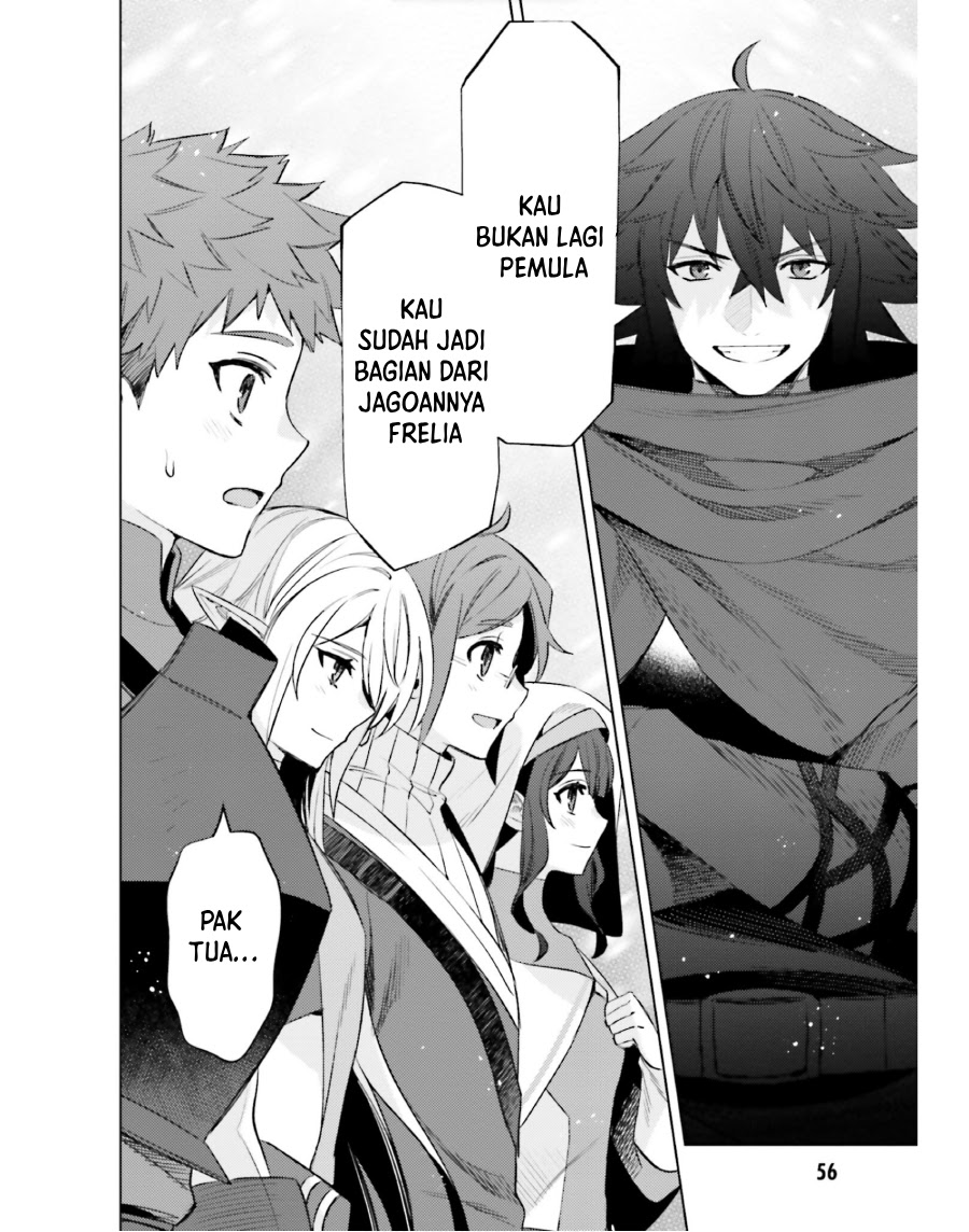 Shujinkou Janai! (I am Not The Hero!)
