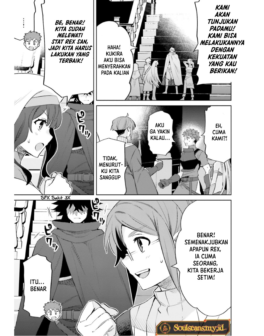 Shujinkou Janai! (I am Not The Hero!)