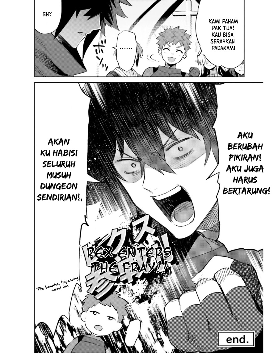 Shujinkou Janai! (I am Not The Hero!)