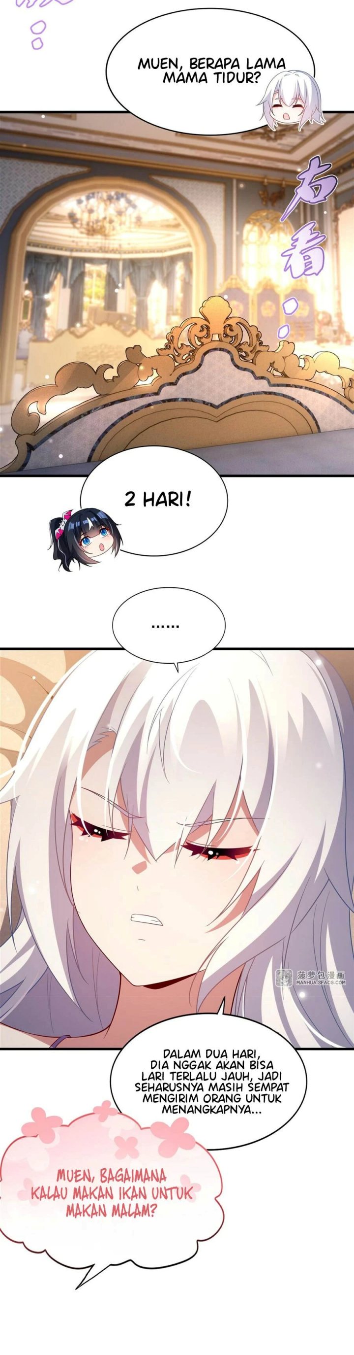 Shut Up, Evil Dragon! I don’t want to raise a child with you anymore