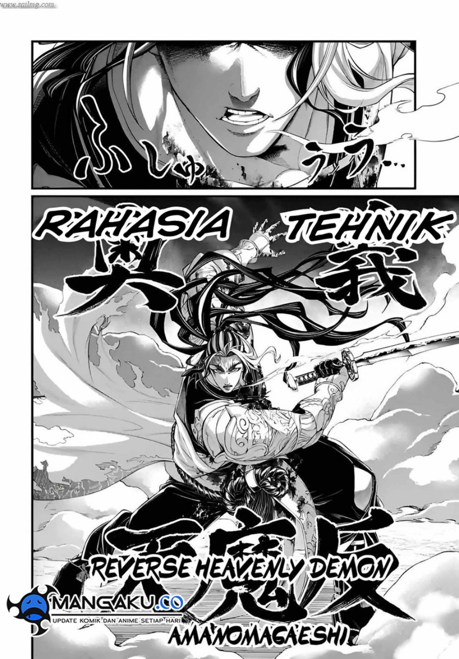 Shuumatsu no Valkyrie Chapter 90