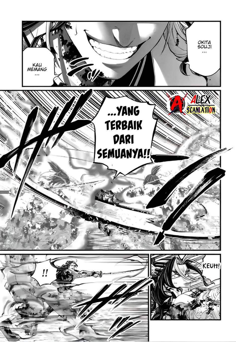 Shuumatsu no Valkyrie Chapter 94