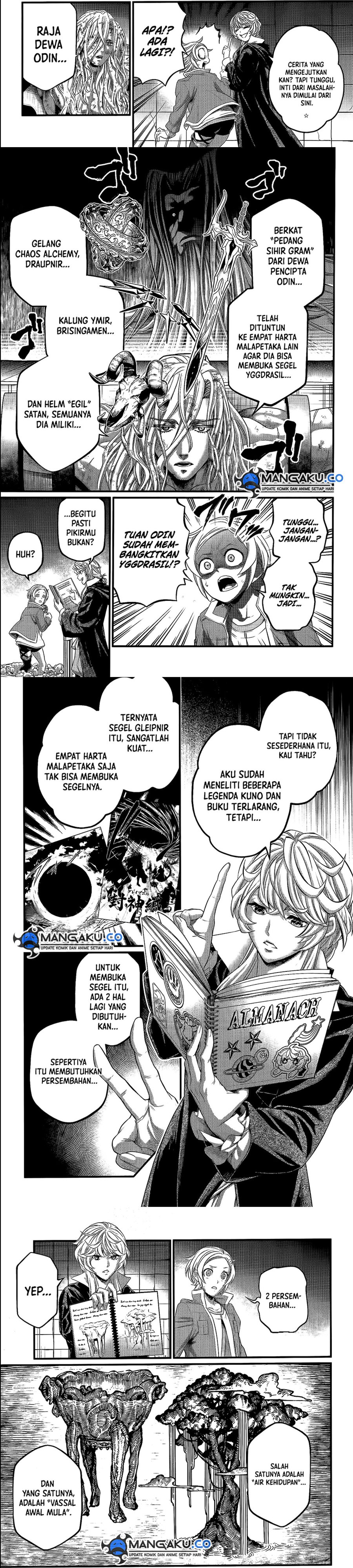 Shuumatsu no Valkyrie