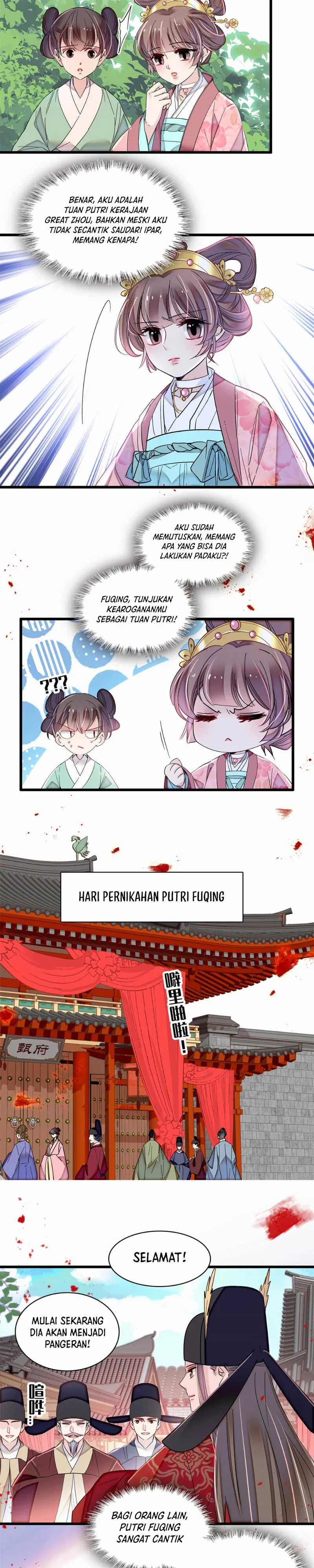 Sijin
