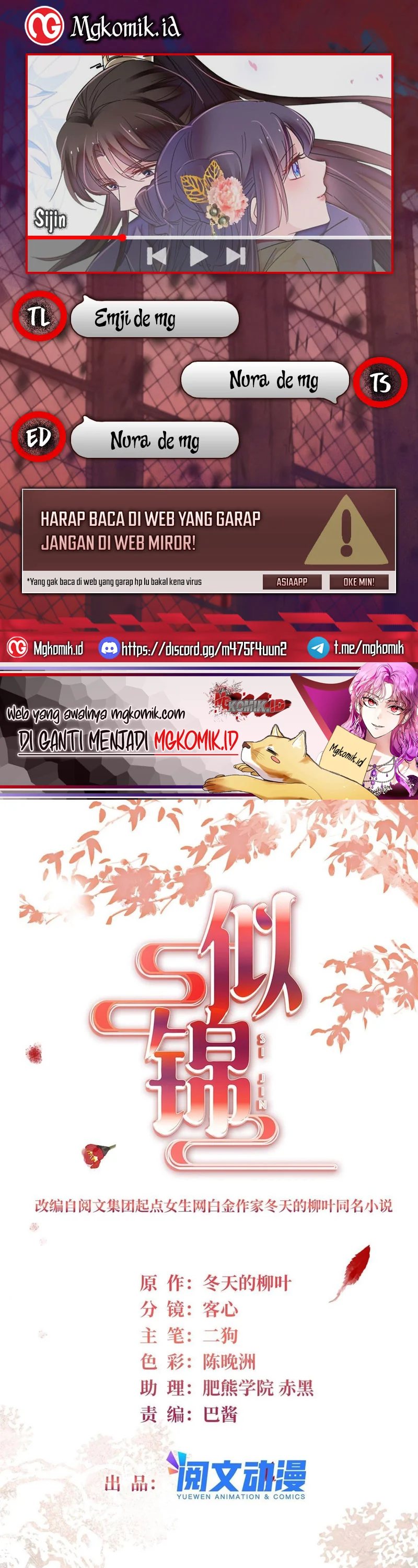 Sijin