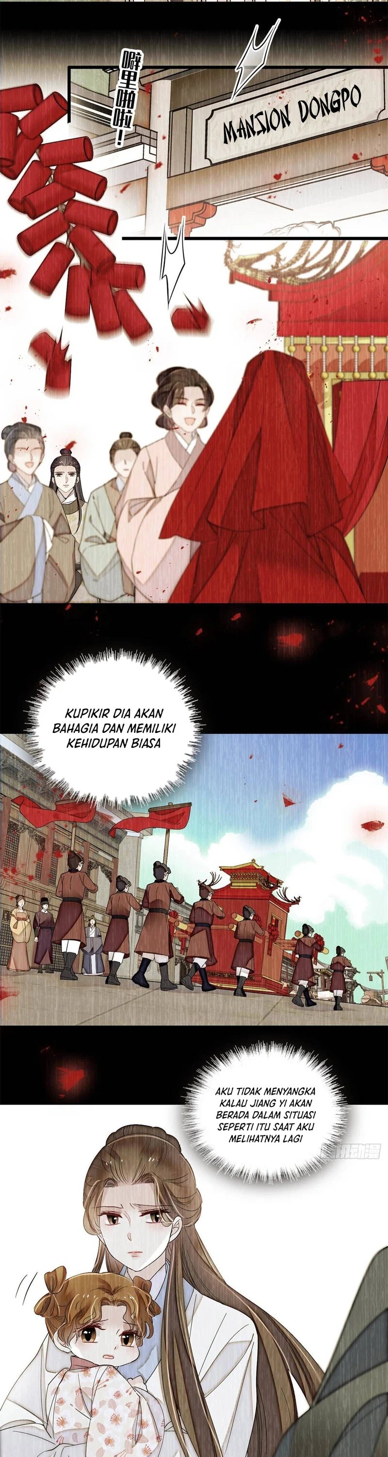 Sijin