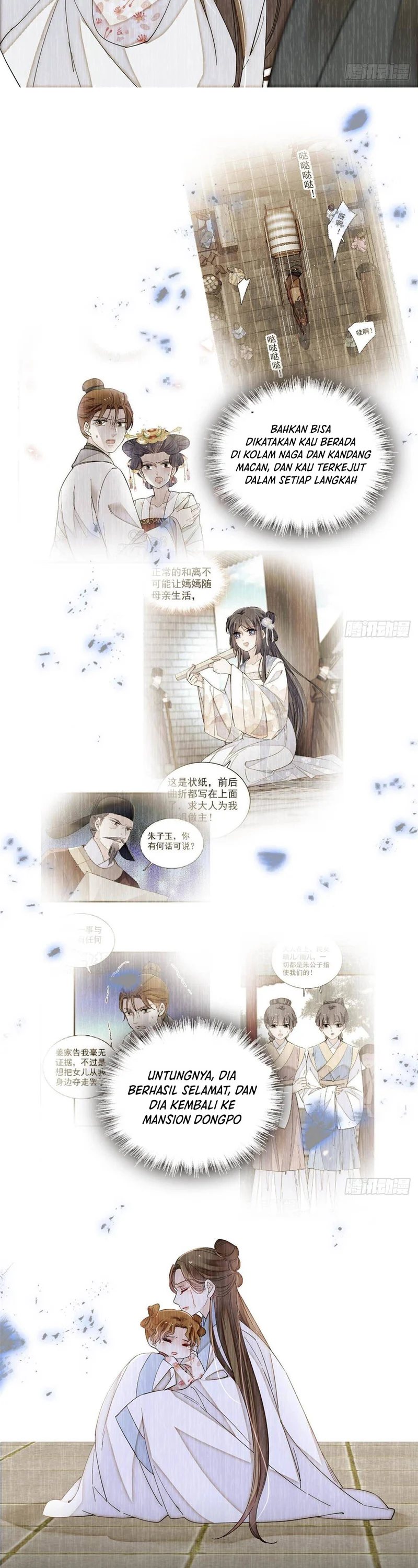 Sijin