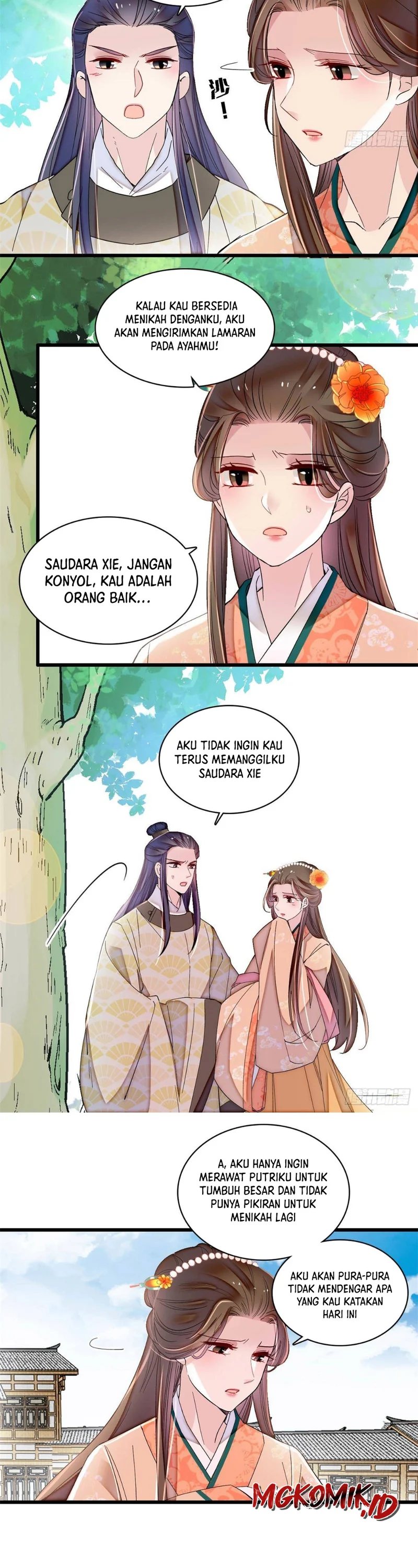 Sijin