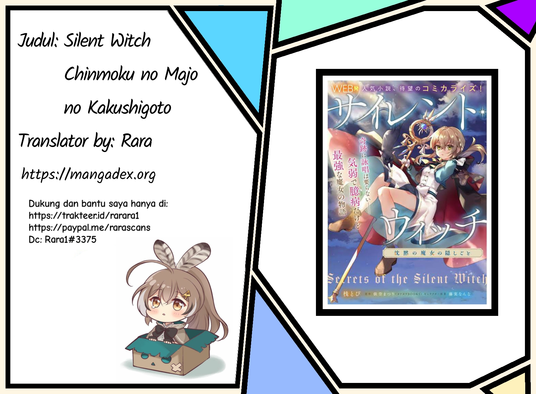 Silent Witch Chinmoku no Majo no Kakushigoto