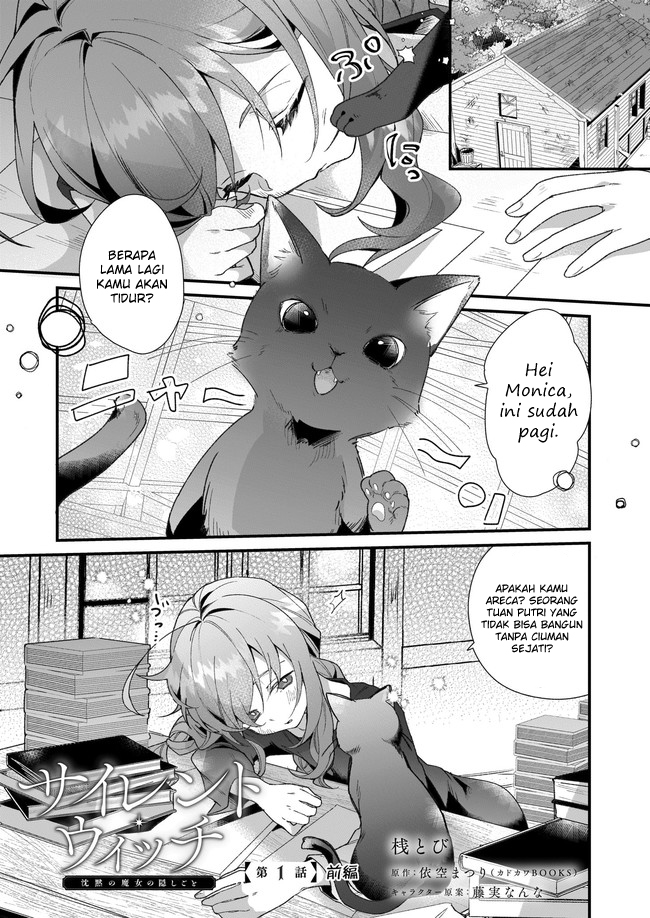 Silent Witch Chinmoku no Majo no Kakushigoto
