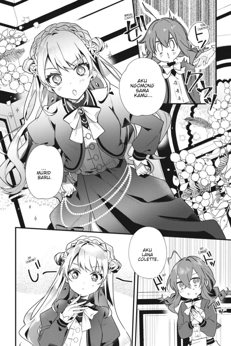 Silent Witch Chinmoku no Majo no Kakushigoto Chapter 3