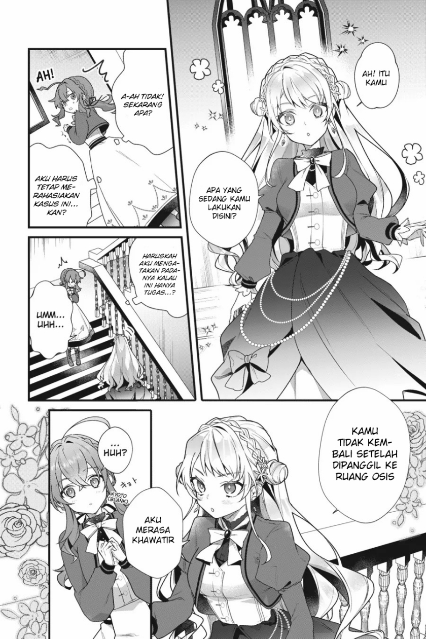 Silent Witch Chinmoku no Majo no Kakushigoto