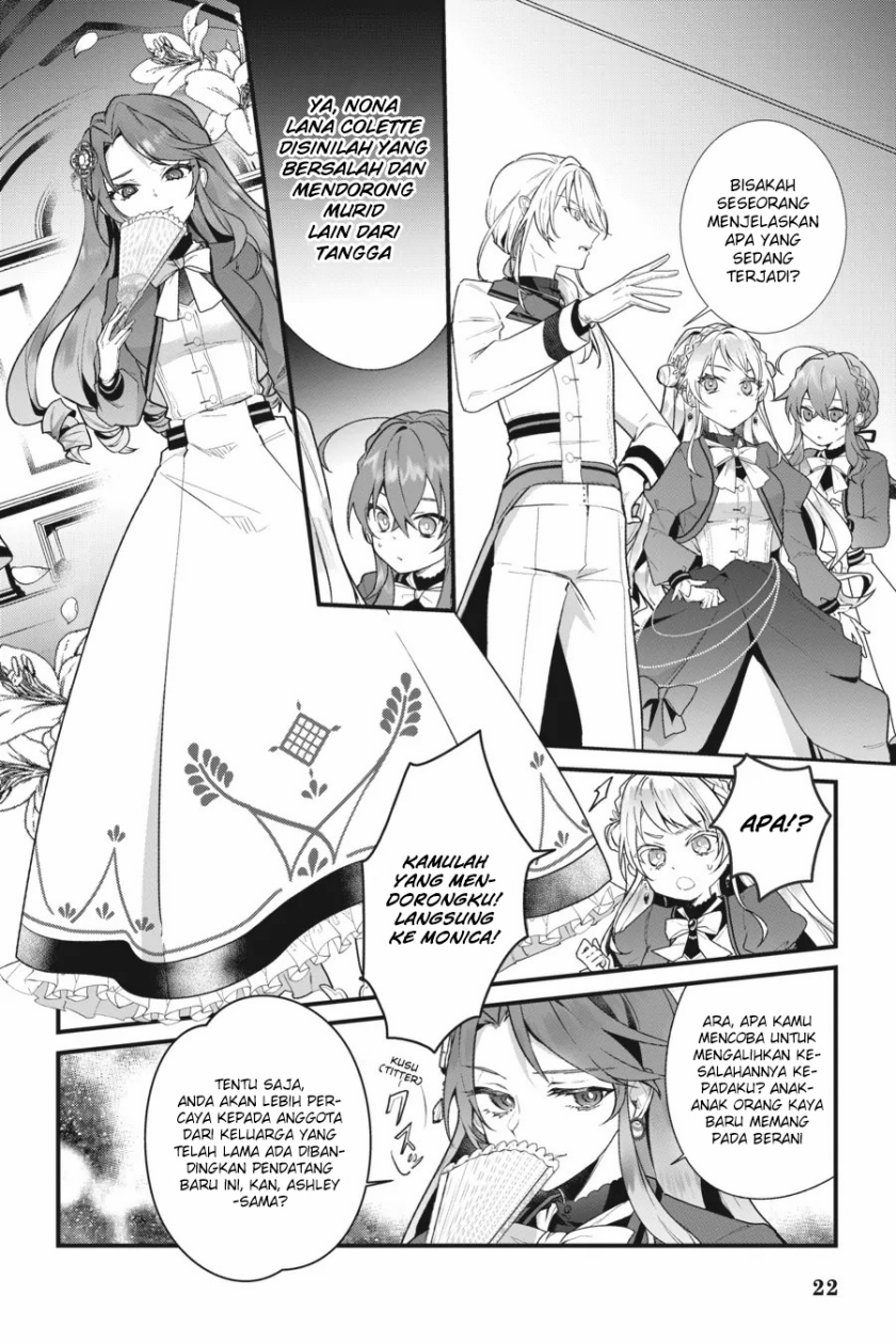 Silent Witch Chinmoku no Majo no Kakushigoto