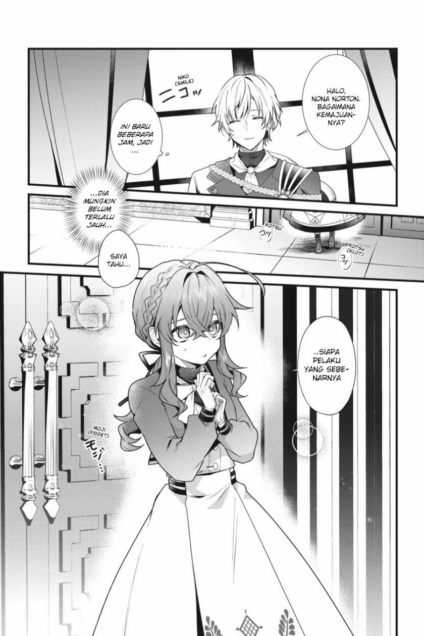Silent Witch Chinmoku no Majo no Kakushigoto