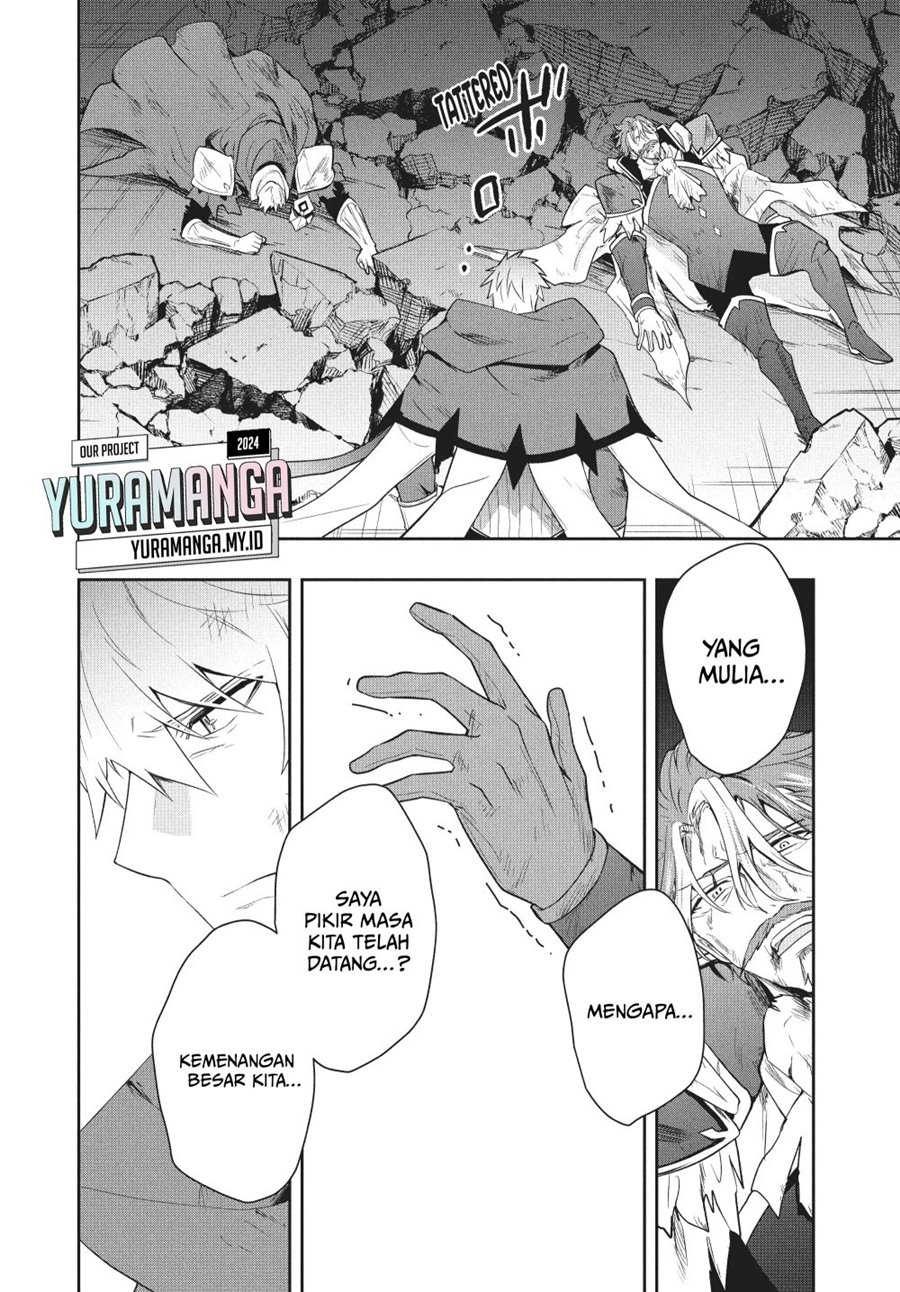 Six Princesses Fall In Love With God Guardian (Rokuhime Wa Kami Goe Ni Koi Ni Suru) Chapter 88