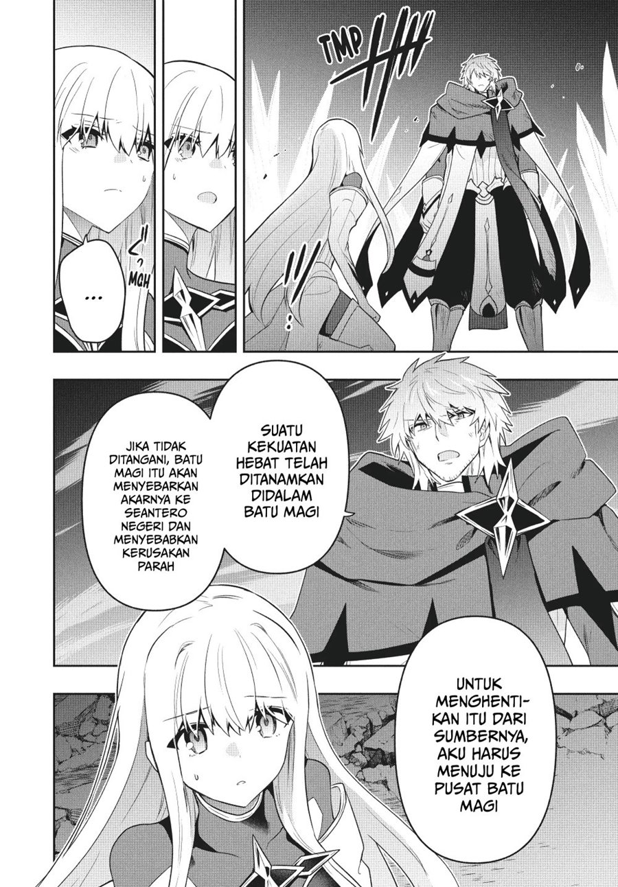 Six Princesses Fall In Love With God Guardian (Rokuhime Wa Kami Goe Ni Koi Ni Suru) Chapter 88