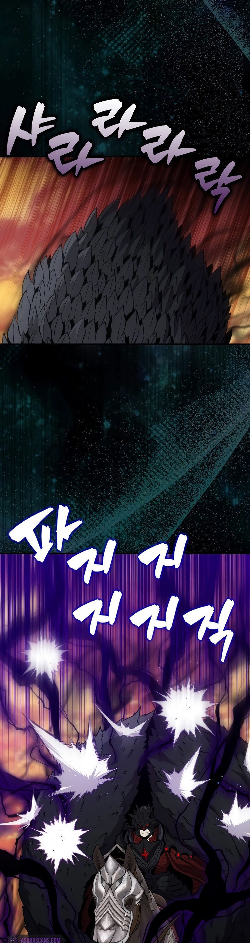 Sleeping Ranker