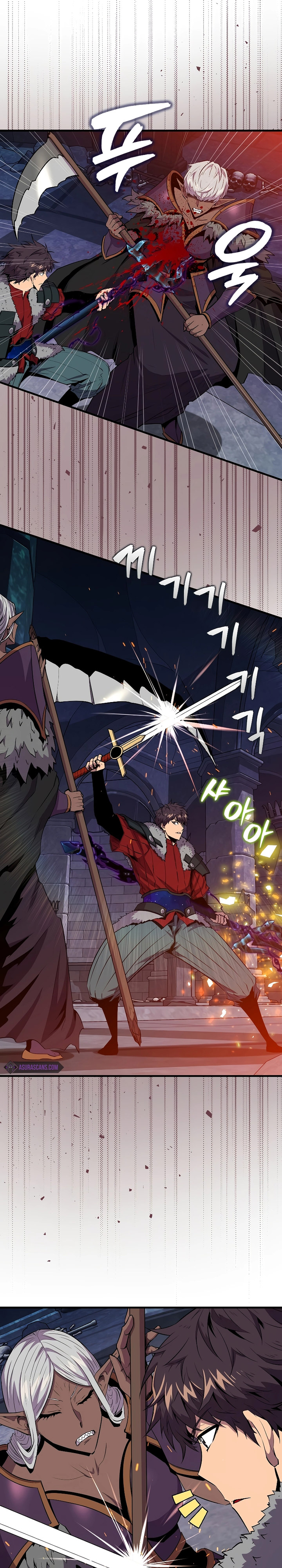 Sleeping Ranker