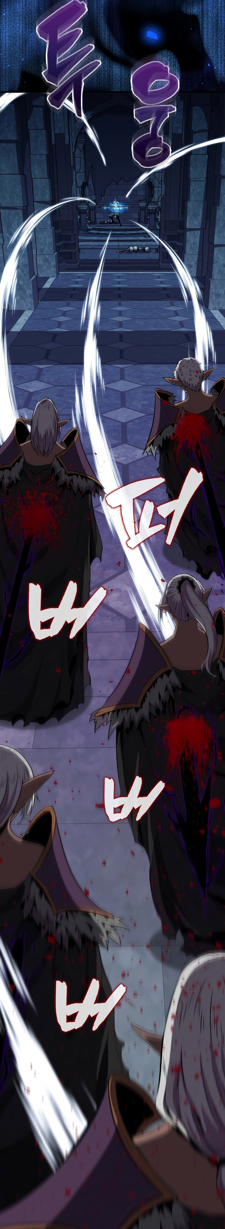 Sleeping Ranker