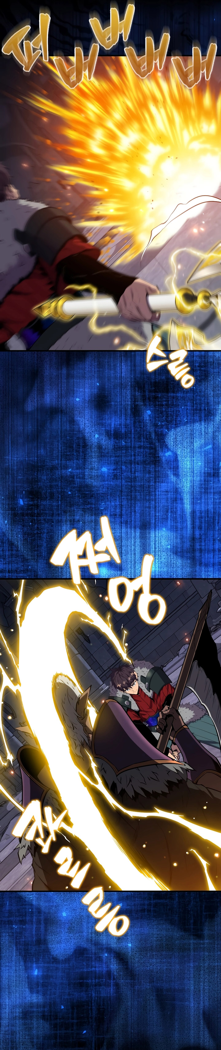 Sleeping Ranker