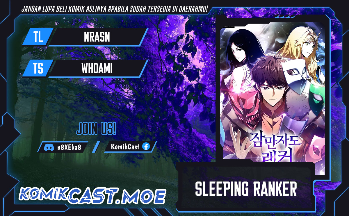 Sleeping Ranker Chapter 116